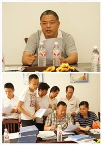 开元网站登录入口_开元中国
与集团组织开展6月份工程人员行为规范大检查