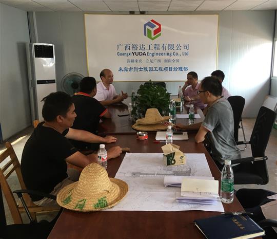 攻坚克难抓进度 一线视察解难题                  —开元网站登录入口_开元中国
领导带队赴施工现场指导工作​