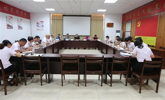 开元网站登录入口_开元中国
顺利通过2019年度“三标一体”管理体系监督评审