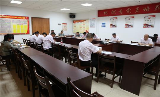 开元网站登录入口_开元中国
组织召开自营试点项目总结交流现场会