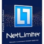 NetLimiter 4 Pro